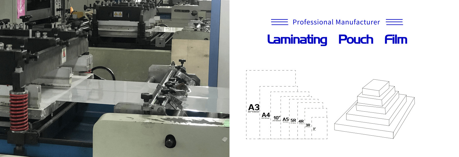 ποιότητας θερμική ταινία ελασματοποίησης Εργοστάσιο