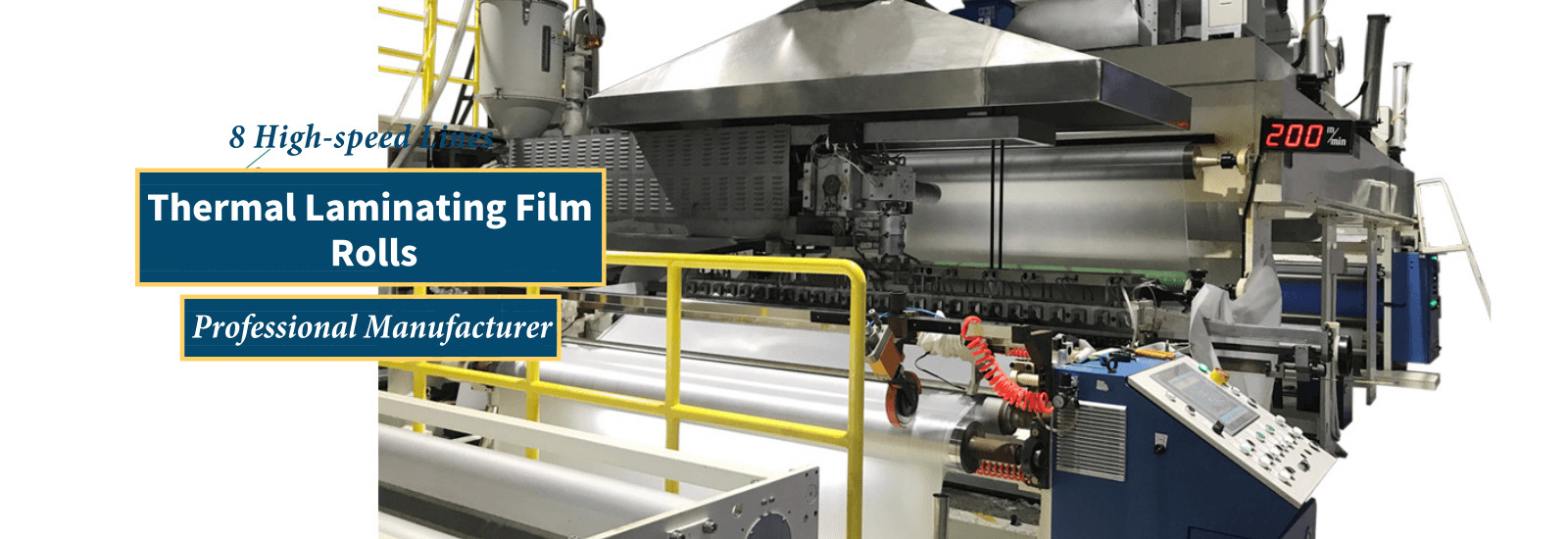 ποιότητας θερμική ταινία ελασματοποίησης Εργοστάσιο