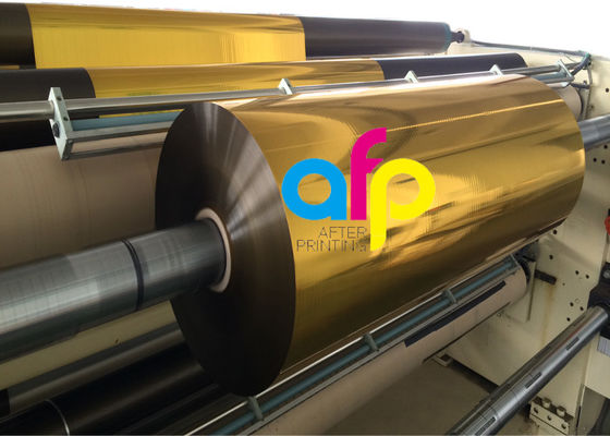 Φίλμ για την επικάλυψη ολογραφικών μοτίβων